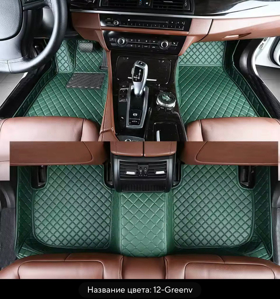 Waterproof Anti-Slip Car Floor Mats